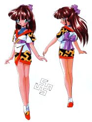 Booru post from safebooru.org