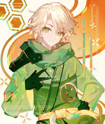 lloyd garmadon from ninjago by juexing (moemoe3345)