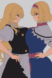 alice margatroid from touhou