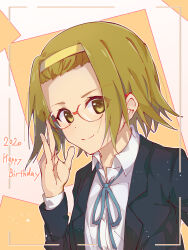 tainaka ritsu from k-on!