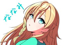 Booru post from safebooru.org