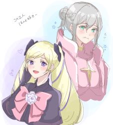 effie (fire emblem) from fire emblem