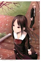 shinomiya kaguya from kaguya-sama wa kokurasetai ~tensai-tachi no renai zunousen~ by akasaka aka