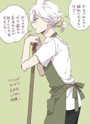 komaeda nagito from danganronpa (series)