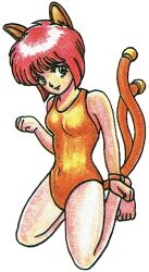 demon (megami tensei) from megami tensei