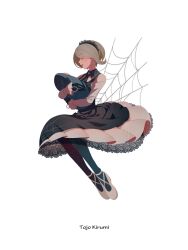 tojo kirumi from danganronpa (series)