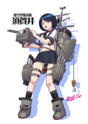 fubuki (kancolle) from gundam by moke ro