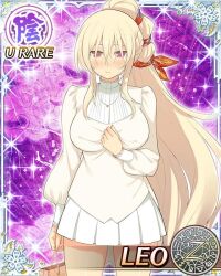 leo (senran kagura) from senran kagura