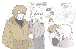 a certain sinclair (project moon) from limbus company by ohzv