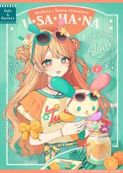 usahana fan art
