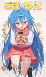 izumi konata from lucky star