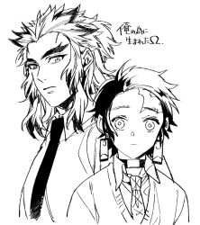 kamado tanjirou from kimetsu no yaiba by hashimoto (yanagi-momo)