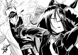 manhattan cafe (creeping shadow) (umamusume) from umamusume