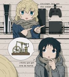 chito (shoujo shuumatsu ryokou) from shoujo shuumatsu ryokou