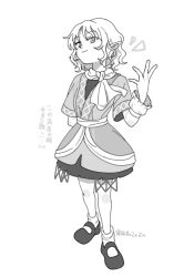 mizuhashi parsee from subterranean animism