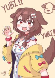 inugami korone from hololive