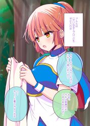arle nadja from madou monogatari by shiwasu horio