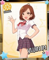 im yujin from idolmaster