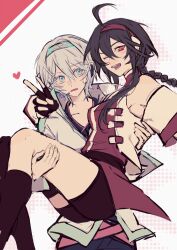 yanhe from vocaloid