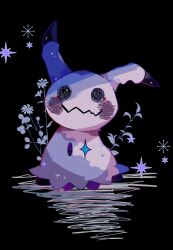 mimikyu from pokemon