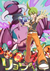 aaron (pokemon) from pokemon