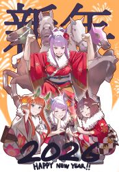 gold ship (racehorse) from umamusume