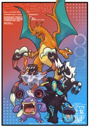 barbaracle from pokemon