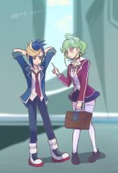 hugo (yu-gi-oh!) from yu-gi-oh!