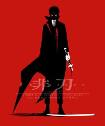 kagurabachi fan art