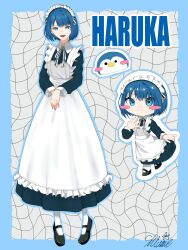 kiritani haruka from project sekai