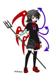 houjuu nue from touhou by maa (forsythia1729)