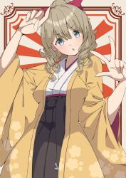 hatakaze (kancolle) from kantai collection