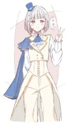 yugiri tsuzuri from link! like! love live!