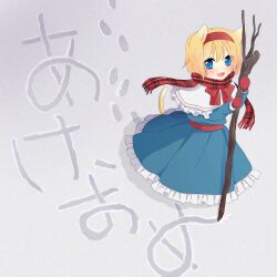 alice margatroid from touhou by tsuno no hito