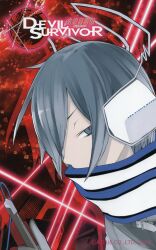 protagonist (devil survivor) from devil survivor (series) by yasuda suzuhito