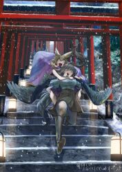 kurokoma saki from touhou