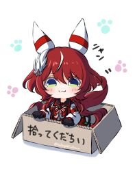win variation (umamusume) from umamusume
