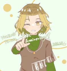 vocaloid fan art