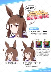 admire vega (umamusume) from umamusume