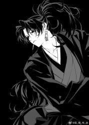 tsugikuni yoriichi from kimetsu no yaiba