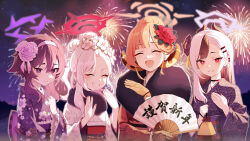 aru (blue archive) from blue archive