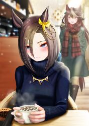 air groove (umamusume) from umamusume
