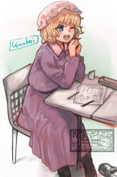 maribel hearn from touhou