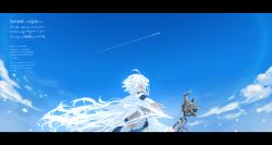 merlin (fate) from fate/grand order