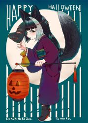 halloween fan art