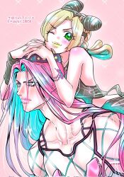 kujo jolyne from jojo no kimyou na bouken