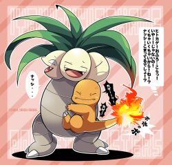 charmander from pokemon by kumano sakunosuke