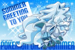 alolan ninetales from pokemon by kumano sakunosuke