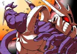 cooler (dragon ball) from dragon ball