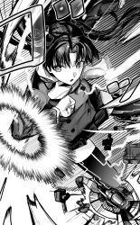 tohsaka rin from fate/stay night